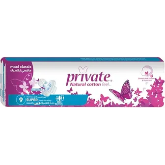 Private | Maxi Super | 9 Pads