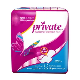 Private | Maxi Super With Wings | 9Pcs