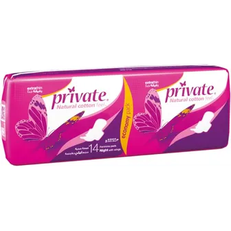 Private | Feminine Ultra Thin Night Pads with Wings | 14 Pcs