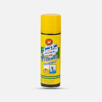 Pyrosol | Flying Insects Killer | 300ml