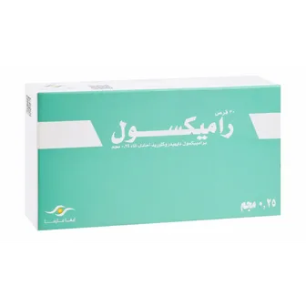 Ramixole 0.25mg | 30 Tabs