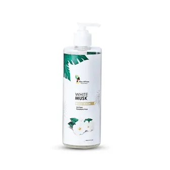 Raw African | White Musk Body Lotion | 200gm