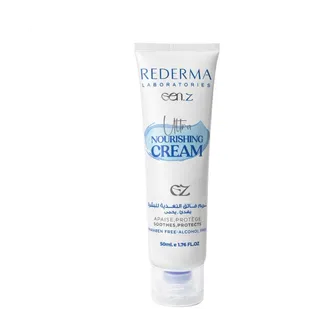 Rederma | Nourishing Cream | 50ml