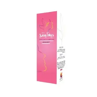 Refining Scrub Cream | 100ml