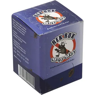 Rek Rok | Cockroach Control Powder | 100gm