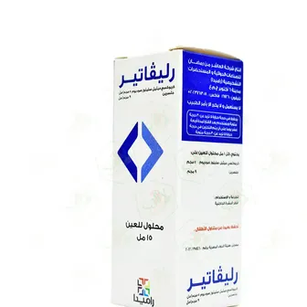 Relivatear Ophthalmic Solution | 15ml