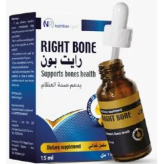 Right Bone Oral Drops | 15ml