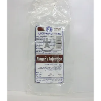 Ringer's | Lactate | 500ml