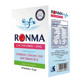 Ronma 100mg | 10 Sachets