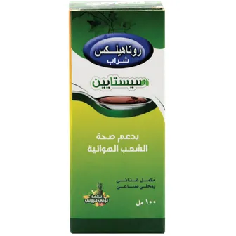 ROTAHELEX CYSTEINE 100 ML