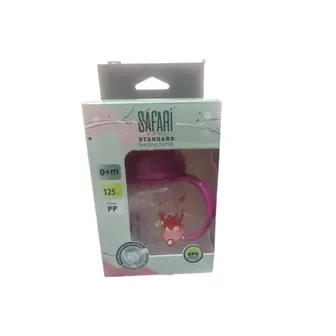 SAFARI STANDARD FEEDING BOTTLE 125 ML
