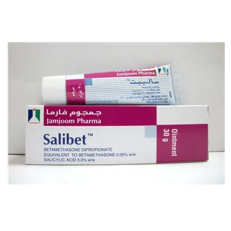 Salibet | Oint | 30gm