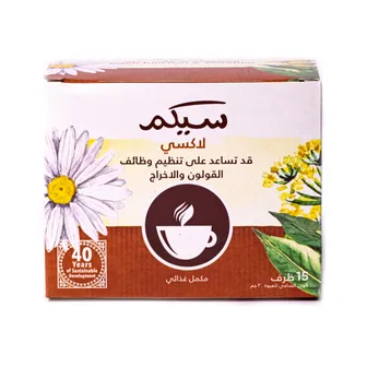 SEKEM LAXATIVE HERBS 10 BAGS