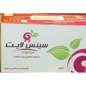 Sens light | soap | 100gm