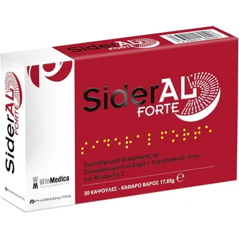 SIDERAL FORT 30CAP