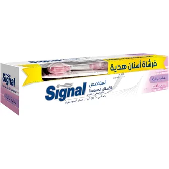 signal tooth brush