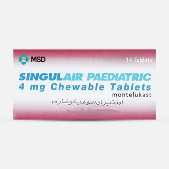 Singulair Paediatric | Asthma 4mg | 14 Tabs