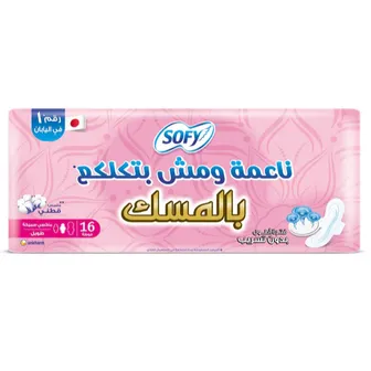 SOFY 16PAD LONG