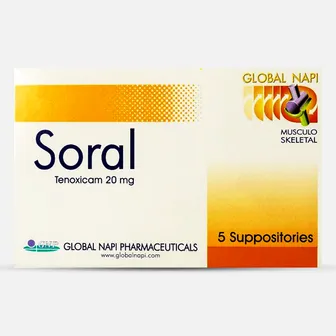 Soral | 20mg | 5Supp
