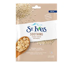 St. Ives | Skin Care Sheet Mask Sooth Oatmeal | 1 ct