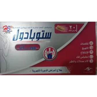 Stopadol Woman | 20 Tabs