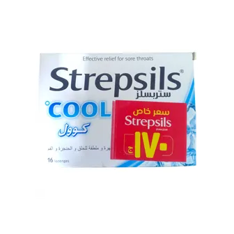 Strepsils Cool | To Treat Sore Throat | 16 Tabs Lozenges (Special Price)