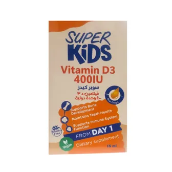 SUPER KIDS VITAMIN D3 400 IU 15 ML