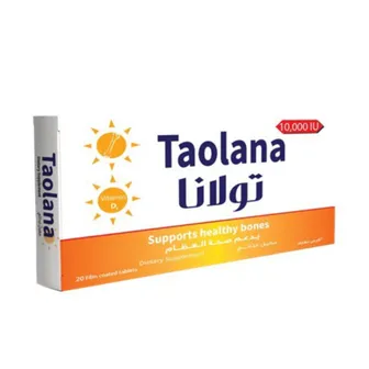 Taolana | Vitamin D3 10000 I.U | 20Tab