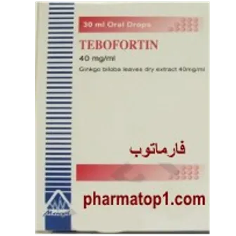 Tebofortin Supplement 40 mg/ml | 30 ml Oral Drops