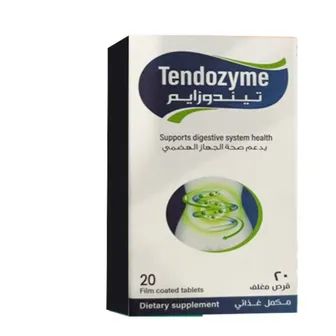 Tendozyme | 20 Film Coated Tabs