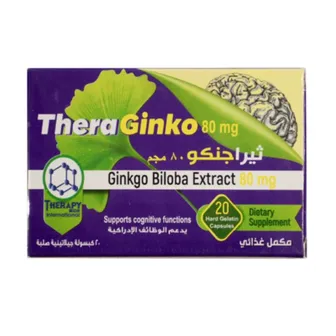 Theraginko 80mg | 20 Caps
