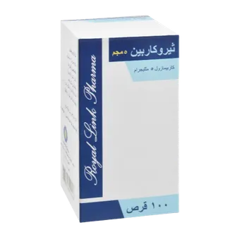 Thyrocarbin 5mg | 50 Coated Tabs