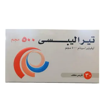 Tiralepsy Treatment of Epileptic Seizures 500mg | 30Tabs
