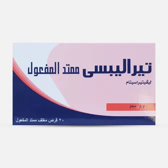 Tiralepsy XR | Antiepileptic 750mg | 20 Tabs