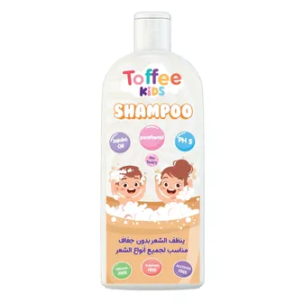 Toffee Kids Shampoo | 250ml