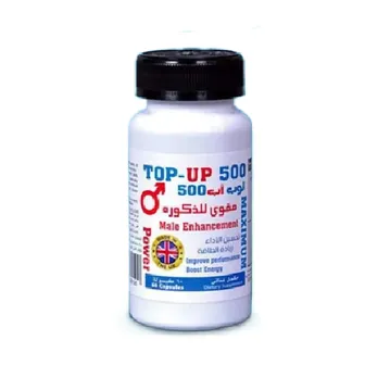 Top Up | 500mg | 60Caps