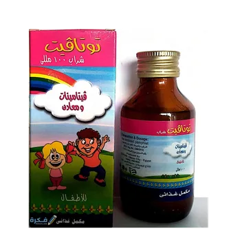 Totavit Syrup | 100ml