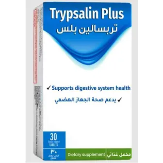 Trypsalin Plus | 20 Tabs