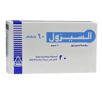 Ulcezole 60Mg | 20 Caps
