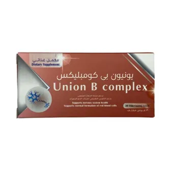 Union B Complex | 30 Tabs