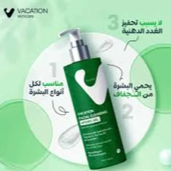 Vacation | Facial Cleansing Hydro Gel | 200ml
