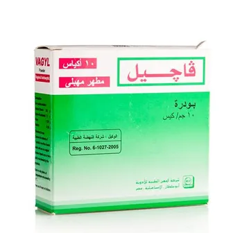 Vagyl | 10 Sachets
