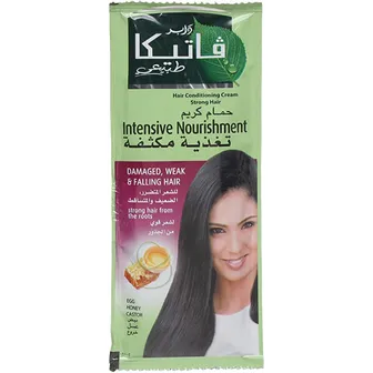 Vatika | Hair Cond HM Cream | 35gm
