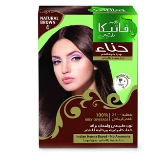 VATIKA BROWN HENNA
