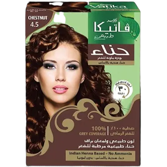 Vatika | Henna Hair Dye 4.5 | Chestnut