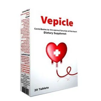 Vepicle Dietary Supplement | 20 Tabs