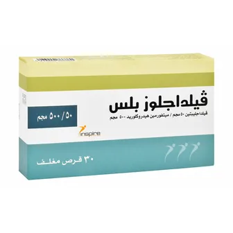 vildagluse 50/500mg 30tab
