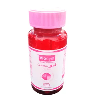 Viocyst | Food Supplement | 30 Tabs