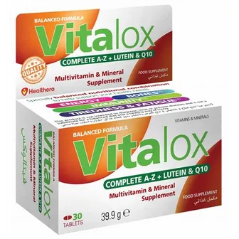 VITALOX COMPLETE 30 TAB