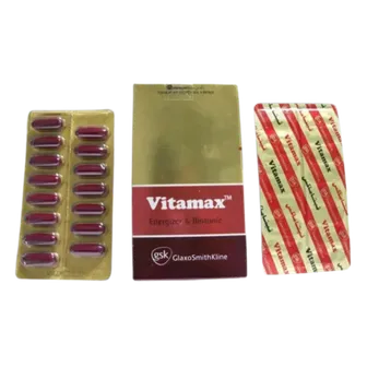 Vitamax | 30 Caps